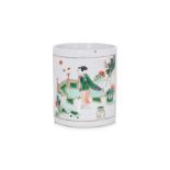 A FAMILLE VERTE BRUSH POT