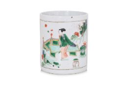 A FAMILLE VERTE BRUSH POT