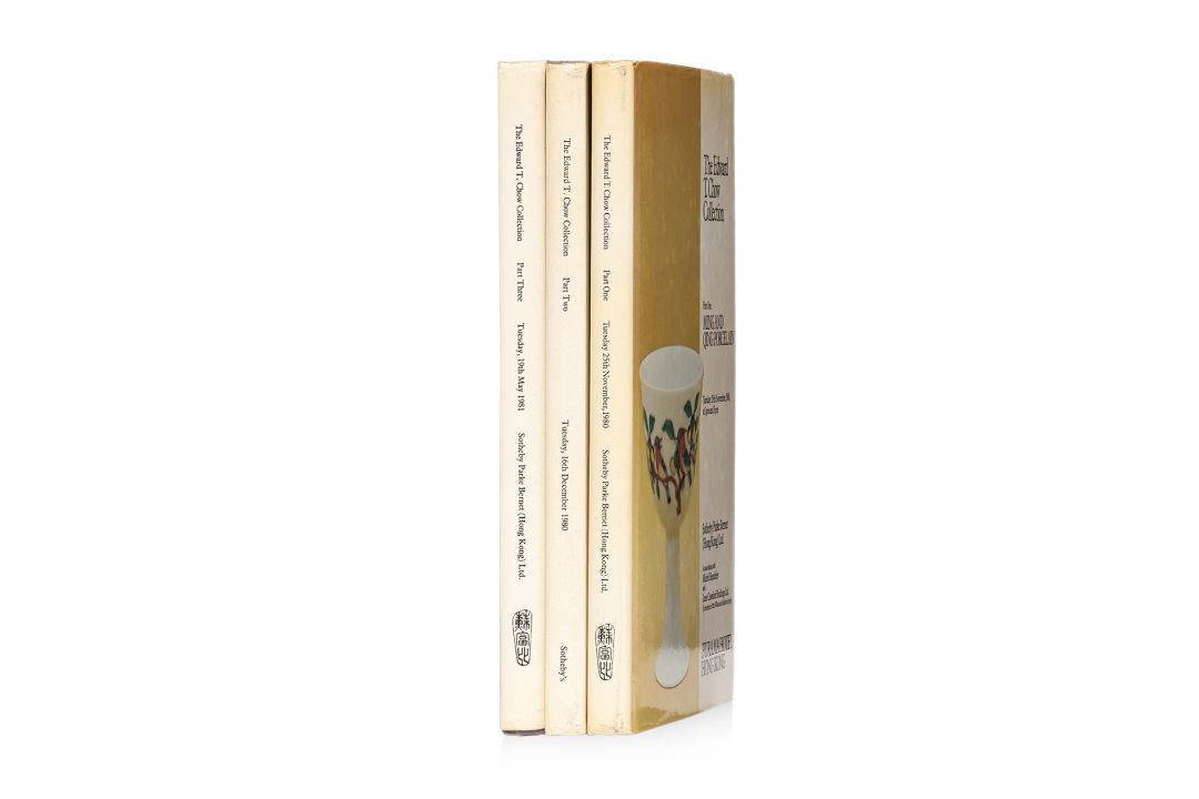 EDWARD T. CHOW COLLECTION, SOTHEBY'S HONG KONG, 3 VOLUMES - Image 2 of 2