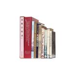 ASIAN ART REFERENCE BOOKS - CHINESE PAINTING