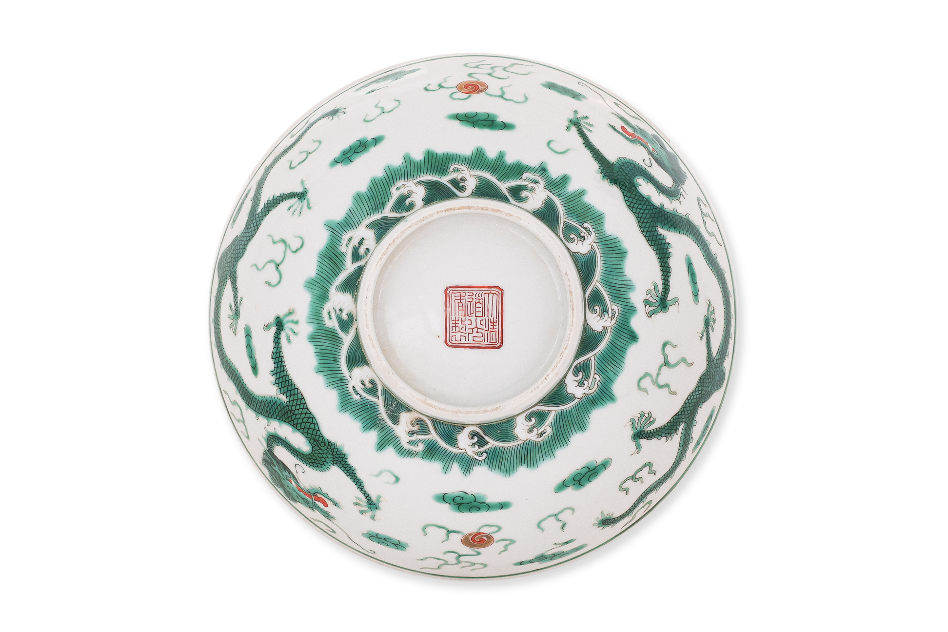 A GREEN ENAMELLED PORCELAIN DRAGON BOWL - Image 5 of 12