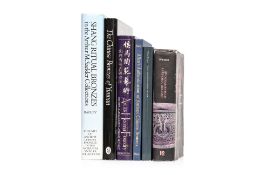 ASIAN ART REFERENCE BOOKS - ANCIENT CHINESE BRONZES