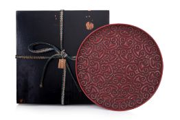 A CINNABAR LACQUER GURI DISH