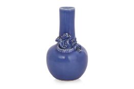 A MONOCHROME CLAIR-DE-LUNE DRAGON BOTTLE VASE