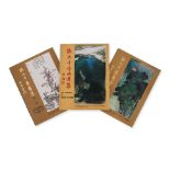 THE PAINTINGS AND CALLIGRAPHY OF CHANG DAI-CHIEN, THREE VOLUMES