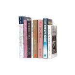 ASIAN ART REFERENCE BOOKS - QING DYNASTY CERAMICS AND HISTORY