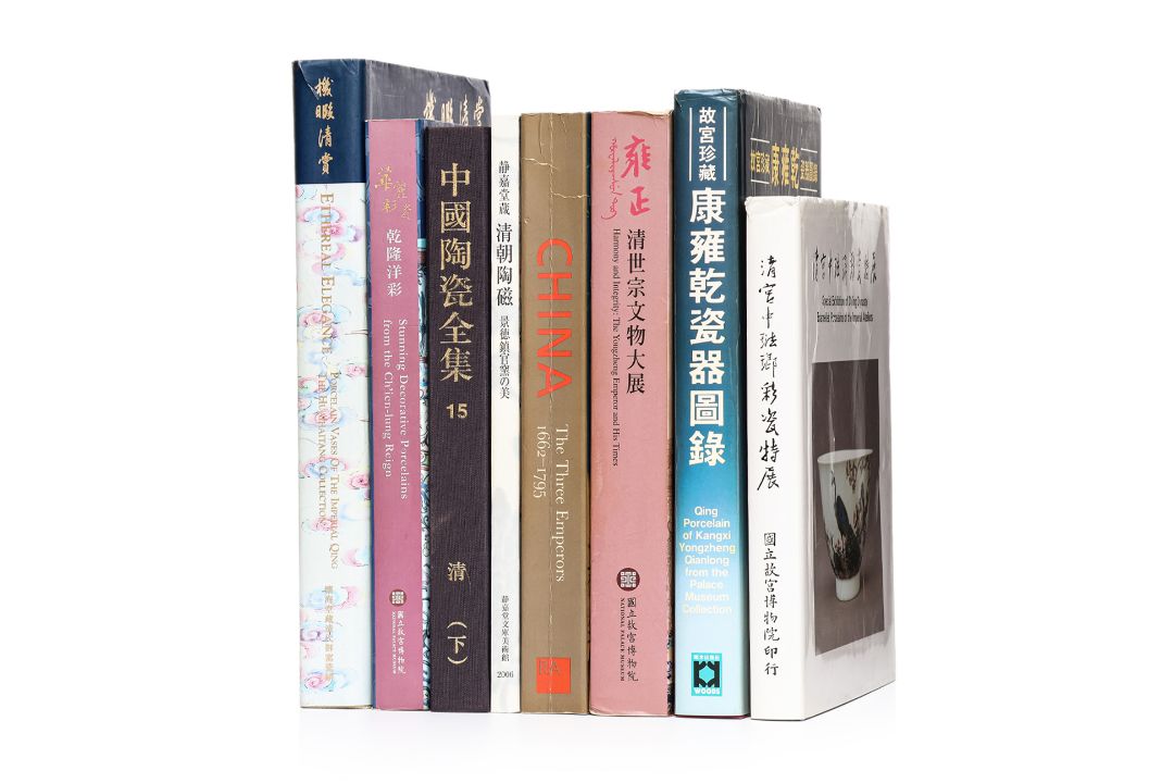 ASIAN ART REFERENCE BOOKS - QING DYNASTY CERAMICS AND HISTORY