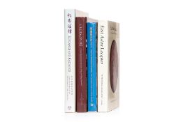 ASIAN ART REFERENCE BOOKS - LACQUER: GLASS; TEXTILES AND CLOISONNE