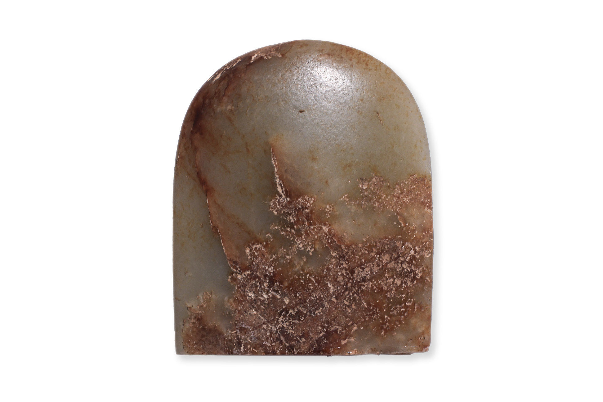 A THREE KINGDOMS CELADON AND RUSSET JADE PLAQUE - Image 2 of 2