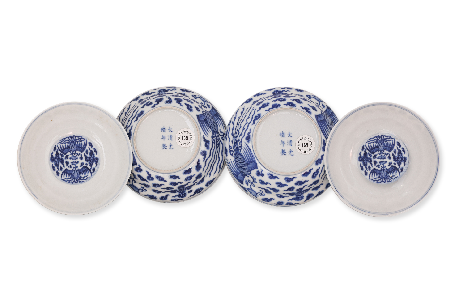 A PAIR OF BLUE AND WHITE PORCELAIN PHOENIX BOWLS AND COVERS - Image 3 of 13