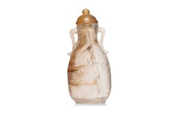 A RUTILATED QUARTZ SNUFF BOTTLE