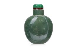 A JADE SNUFF BOTTLE