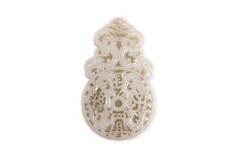 A RETICULATED CELADON JADE 'CHANGYI ZISUN' PLAQUE