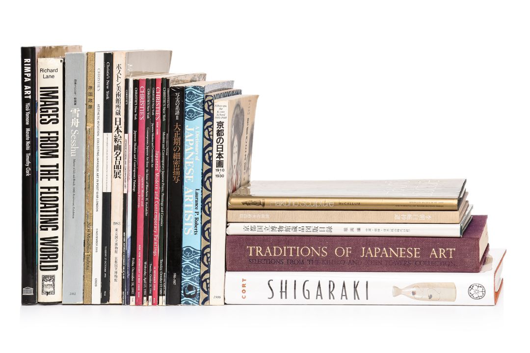 ASIAN ART REFERENCE BOOKS - JAPANESE ART