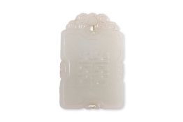 A CARVED JADE DOUBLE HAPPINESS PLAQUE