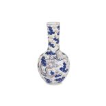 A LARGE UNDERGLAZE BLUE AND COPPER-RED 'DRAGON AND PHOENIX' TIANQIUPING BOTTLE VASE