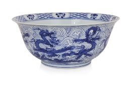 A LARGE MODERN BLUE AND WHITE PORCELAIN DRAGON BOWL