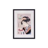 KITAGAWA UTAMARO - PORTRAIT OF NANIWAYA OKITA