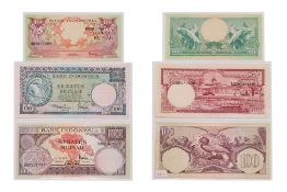 INDONESIA, BANKNOTES GROUP, 1957-1964