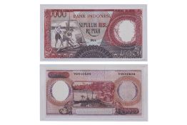 INDONESIA, GROUP OF BANKNOTES, 1964-1968