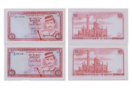 BRUNEI, 2ND SERIES BANKNOTES GROUP, 1980-88