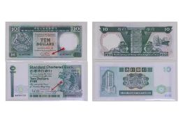 HONG KONG, BANKNOTES GROUP, 1959-2003