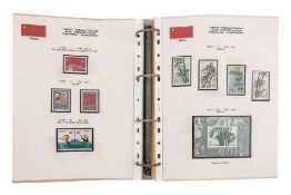 A COMPREHENSIVE ALBUM OF CHINA MINT STAMP SETS, 1992-1999