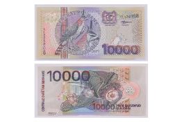 SURINAME, ASSORTED BANKNOTES, 1963-2000