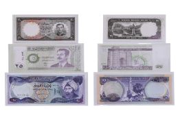 MIDDLE EAST ASSORTED BANKNOTES, IRAQ; JORDAN; KUWAIT ETC.