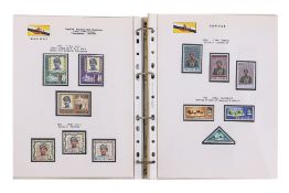 A COMPREHENSIVE ALBUM OF BRUNEI MINT STAMP SETS, 1924-1999