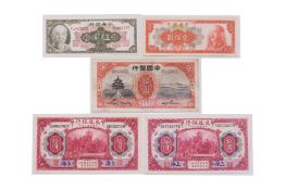 CHINA, ASSORTED BANKNOTES, 1914-1947