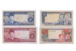 INDONESIA, BANKNOTES GROUP, SUHARTO ISSUES, 1960-1964