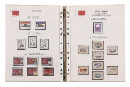 AN ALBUM OF MACAU MINT STAMP SETS, 1970-1999