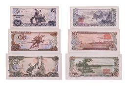 BHUTAN, NEPAL, MONGOLIA, NORTH KOREA AND SOUTH KOREA, BANKNOTES GROUP