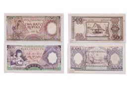 INDONESIA, BANKNOTES GROUP, 1958 SET