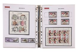 THREE ALBUMS OF INDONESIA MINT STAMP SETS, 1954-2001