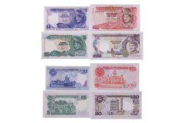 MALAYSIA, BANKNOTES GROUP, 2ND & 3RD SERIES