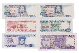 INDONESIA, BANKNOTES GROUP, 1979-1998