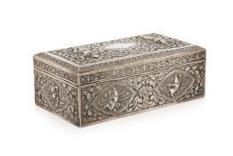 A BURMESE SILVER TABLE BOX