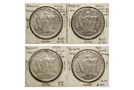 HONDURAS REPUBLIC, 1 PESO 1891; 1892; 1889 OVERDATES (4)