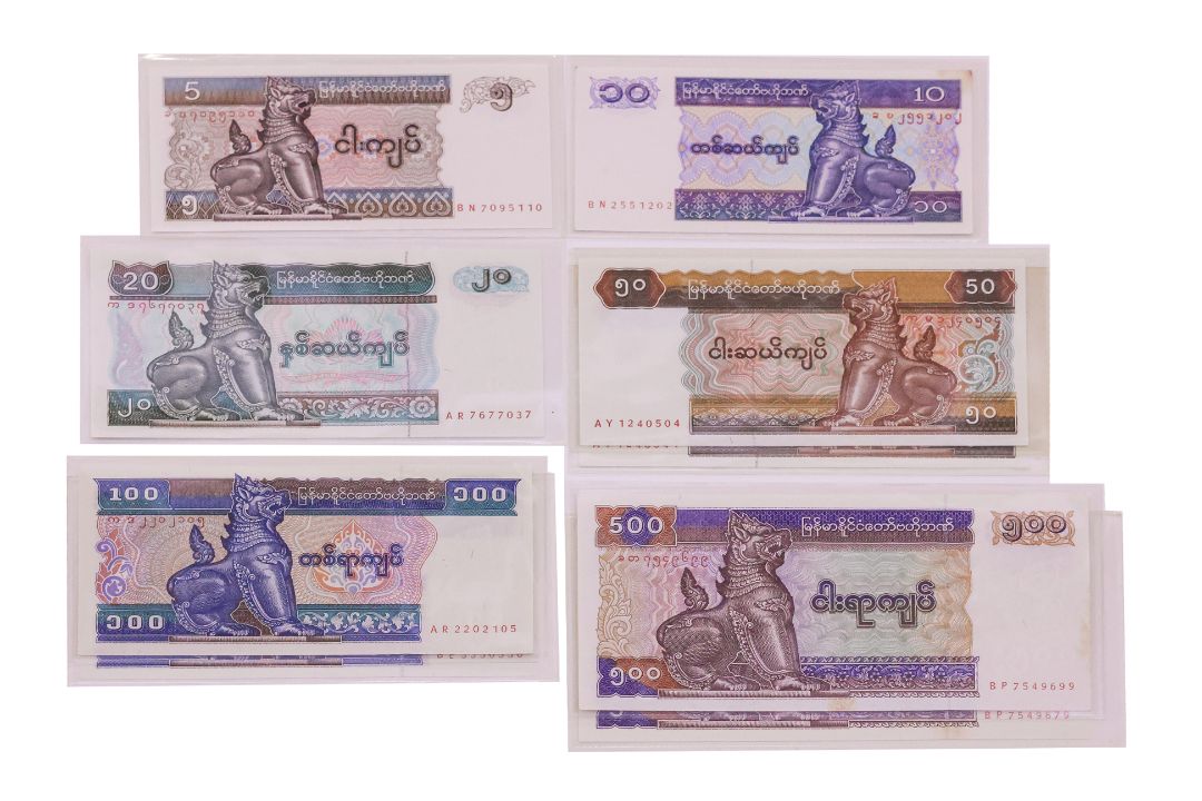 A LARGE COLLECTION OF WORLD BANKNOTES - Image 7 of 21