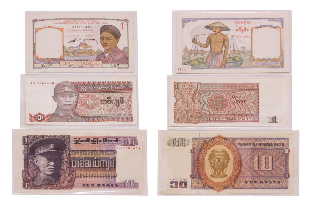 A LARGE COLLECTION OF WORLD BANKNOTES - Image 9 of 21