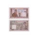 A LARGE COLLECTION OF WORLD BANKNOTES - Image 8 of 21