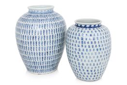 TWO LARGE CHINESE BLUE AND WHITE PORCELAIN CALLIGRAPHY JARS