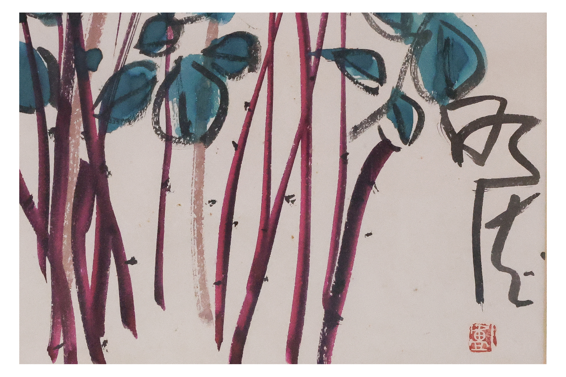 EARL LU (SINGAPOREAN, 1925-2005) - RED ROSES - Image 3 of 3