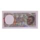 A LARGE COLLECTION OF WORLD BANKNOTES - Image 4 of 21