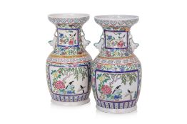 A PAIR OF FAMILLE ROSE PORCELAIN VASES