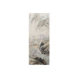 ZHU MO (CHUK MOR) (1913-2002) - MOUNTAIN LANDSCAPE