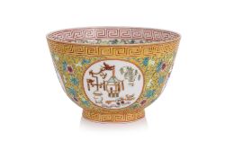 Asian Ceramics & Works of Art - September