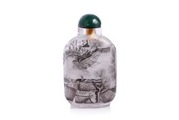 AN INSIDE PAINTED GLASS SNUFF BOTTLE BY GONG LIANG